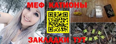 прущая мука Будённовск