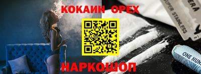 мет Бузулук