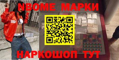 прущая мука Будённовск