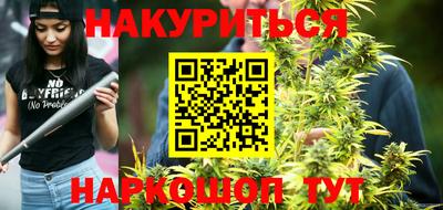 прущая мука Будённовск