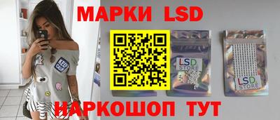 мет Бузулук