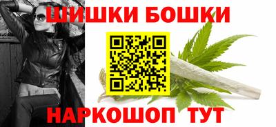 прущая мука Будённовск
