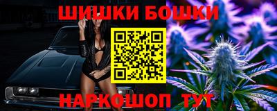 прущая мука Будённовск