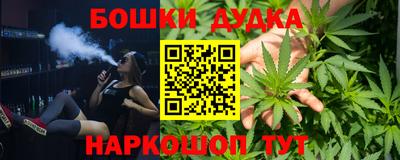 прущая мука Будённовск