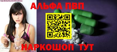мет Бузулук