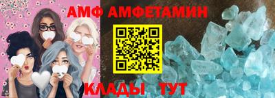 мет Бузулук