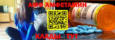 прущая мука Будённовск