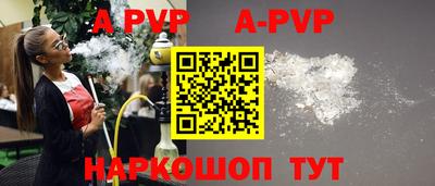мет Бузулук