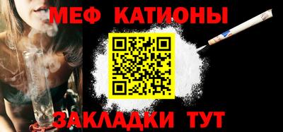 прущая мука Будённовск